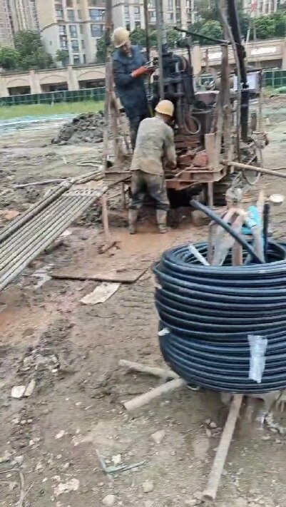 咸安区地源热泵井